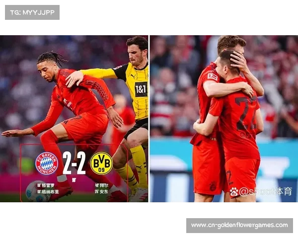 穆西亚拉伤愈复出送助攻，拜仁1.3亿天才归来即献关键传球