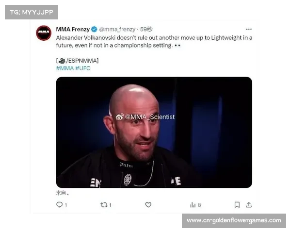 沃尔卡诺夫斯基否认退役传闻，强调专注当下比赛