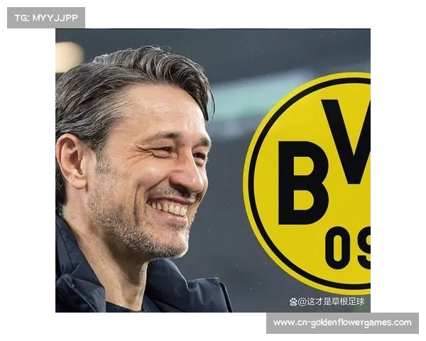 科瓦奇4-2-3-1高位压迫体系，多特蒙德传控压制+定位球攻坚