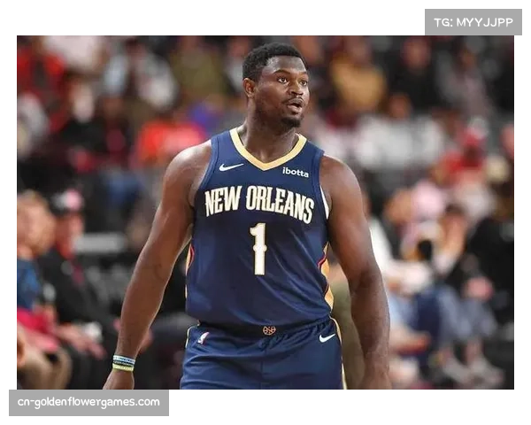 -鹈鹕132-124击败国王，锡安·威廉姆森砍下32分-