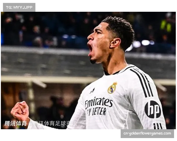 闪电战！皇马客战巴黎圣日耳曼，贝林厄姆开场3分钟头球破门